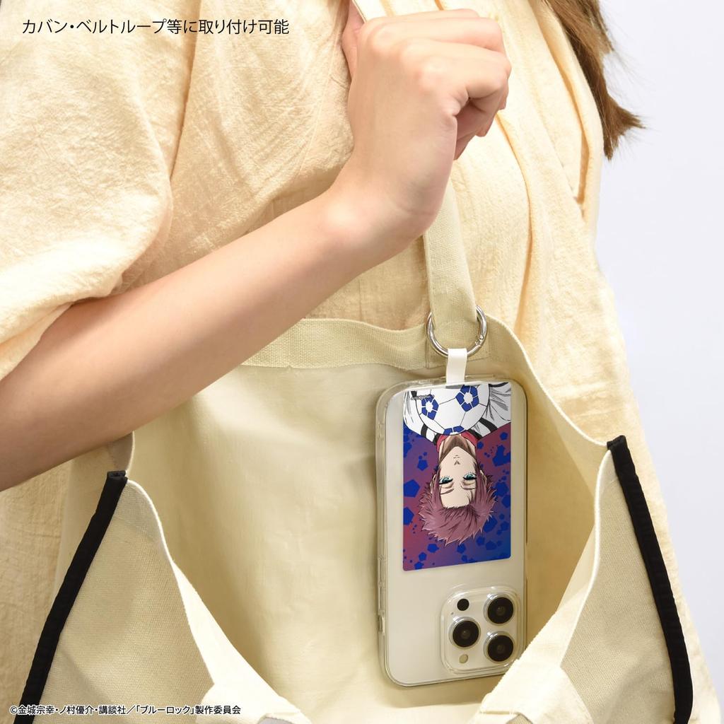 Gourmandise Blue Lock Multi-Ring Plus, Large, by Sae Ito, BBL-10E