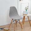 Simple Solid Color Corn Kernel Shell Chair Cover Dust-proof Special-shaped Household Chair Cover Furniture Protective Cover