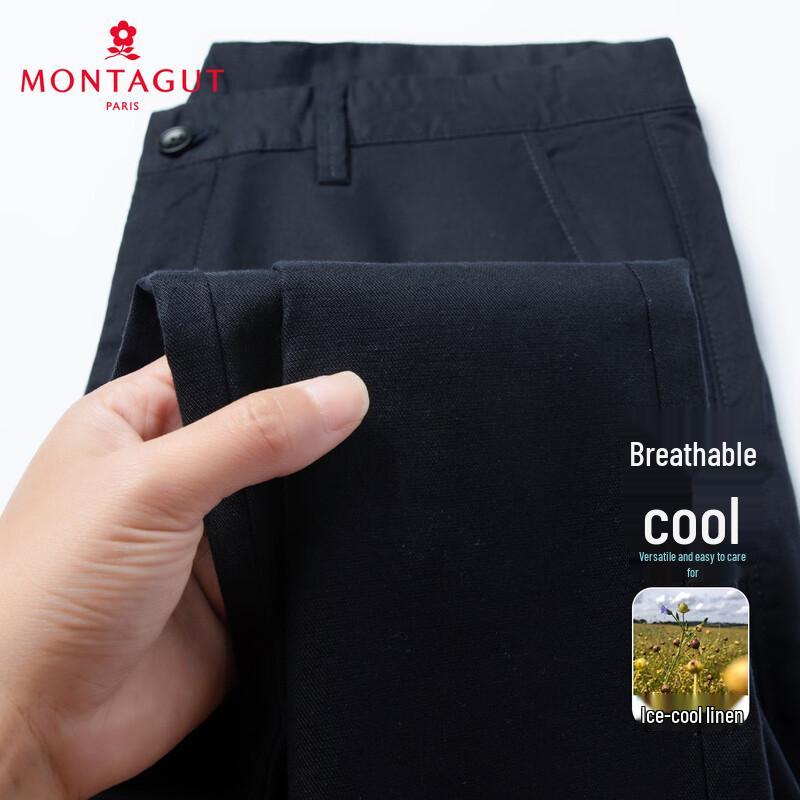 

Montagut Ice Cool Linen Cotton Tencel Casual Trousers L (31)