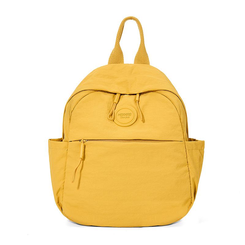 

Женский рюкзак однотонный студенческий школьный жёлтый