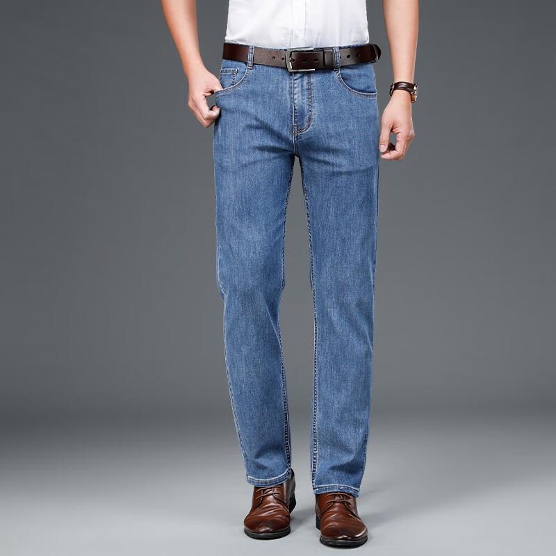 FENGMAO Herren Frühling Sommer Dünne Business Casual Locker Geschnittene Jeans FMMY2056