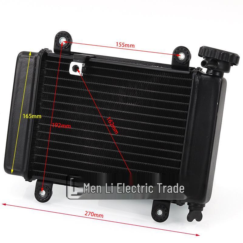 Off-road ATV/Motorcycle Water-cooled Fan Radiator