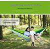 Free Eagle Double Mosquito Net Parachute Hammock and Camping Swing