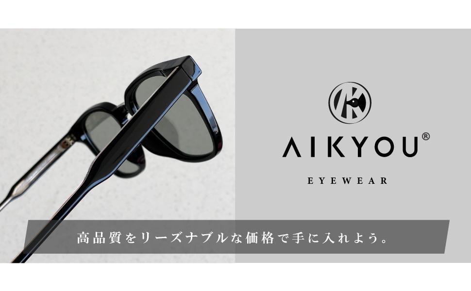 Aikyo Fashion Blue Light and Stylish Wellington UV400 Perfect for and Made with TR Lightweight Glasses, Blocking, Non-Polarized, Men's Women's, Style,
