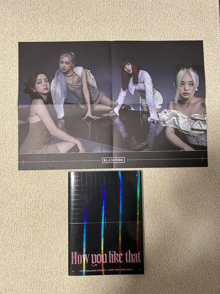 [USED] BLACKPINK How you like that