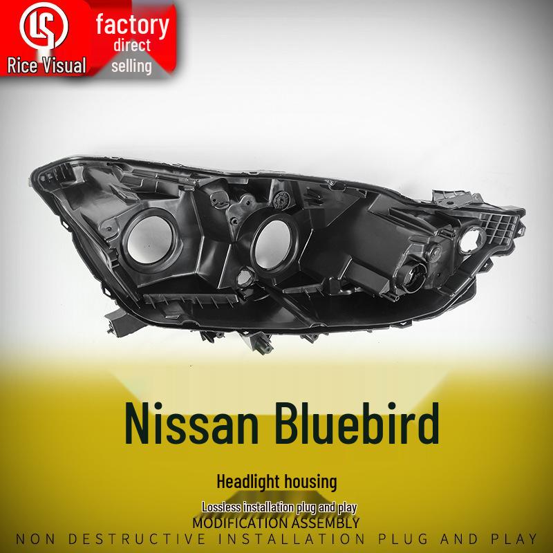 Совместимая крышка заднего фонаря и абажур для Nissan Bluebird 2015-2021 Passenger Side (Right)