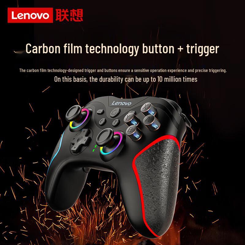 Lenovo S01 Multi-Platform Wireless Game Controller