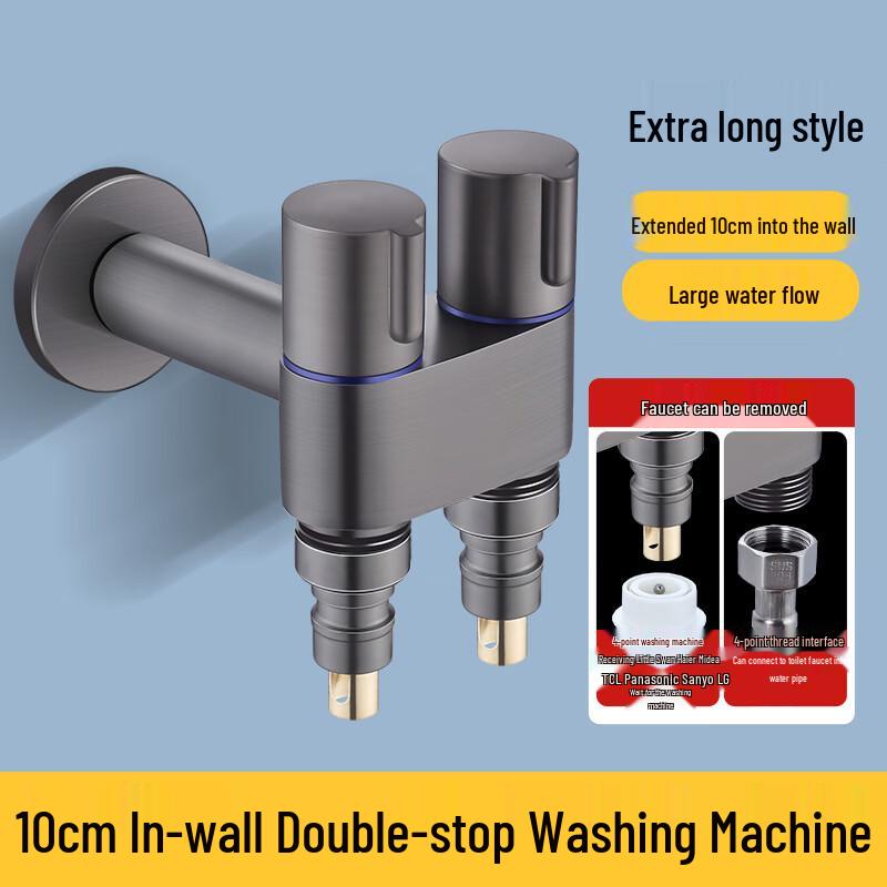 Dual Outlet Wall-Mounted Brass Faucet Adapter