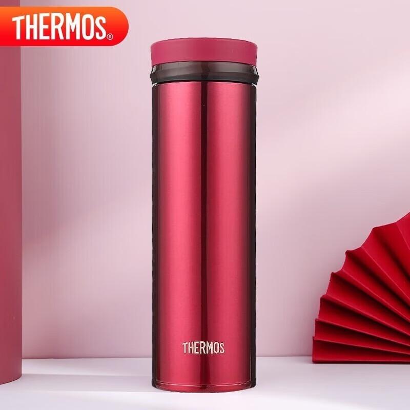 THERMOS JNO-501 500ml Lightweight Vacuum Insulated Bottle