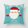 Christmas Cartoon Animal Car Sofa Pillow Cushion Cover Digital Printed Pillow Cover