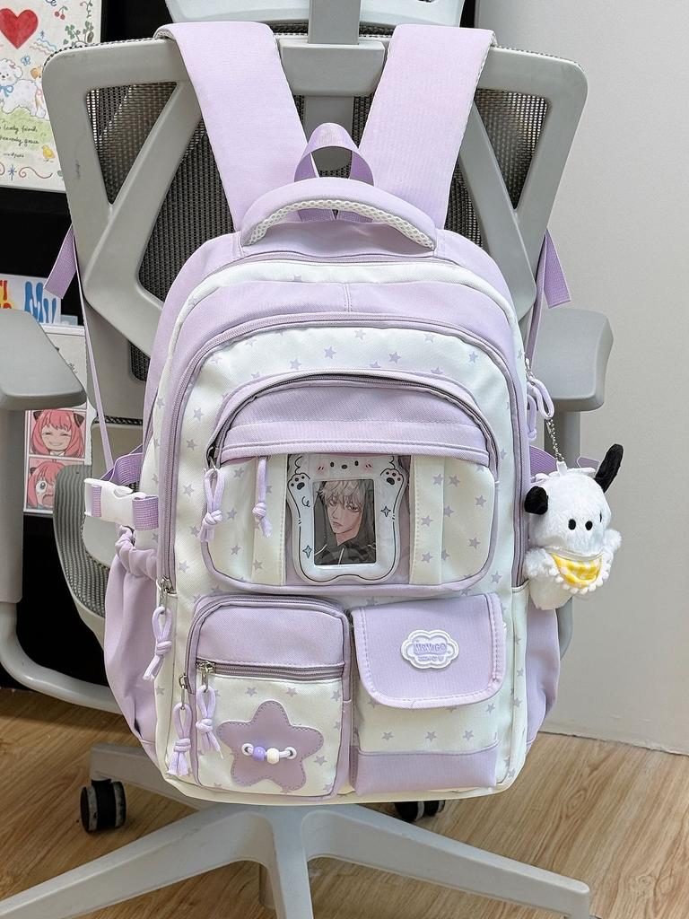 Schoolbag Schoolbag Japanese Ins High Value Fresh and Sweet Contrasting Color Splicing Backpack Junior High School Students Lightweight Travel