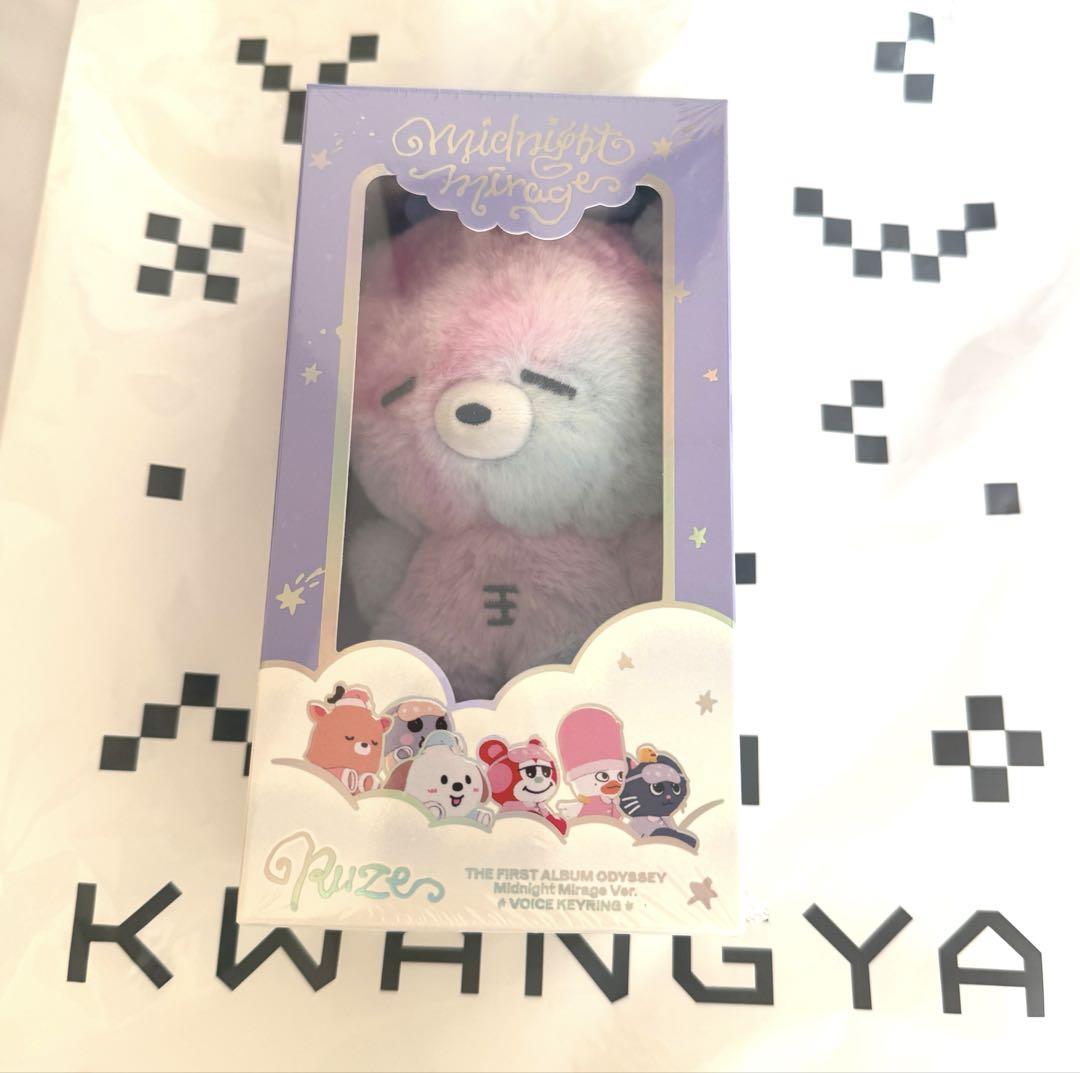 

[USED] RIIZE ODYSSEY Midnight Mirage Songchan