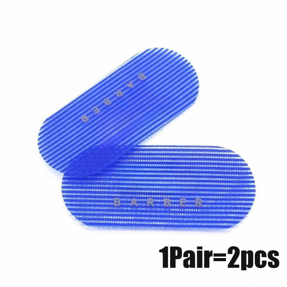 2Pcs Barber Hair Sticker Hair Gripper Hairdressing Tape Hair Holder Hairpin Barber Supplies Accessories Salon Hair Styling Tools