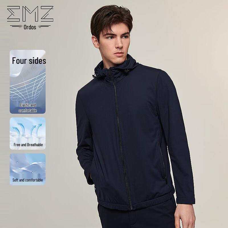 EMZ Men's Breathable Stretch Hooded Cardigan