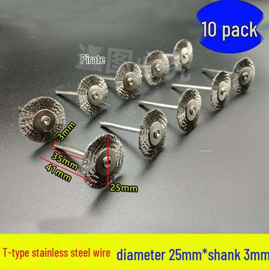 Electric Polishing & Rust Removal Brush: Steel & Copper Wire Grinder Head