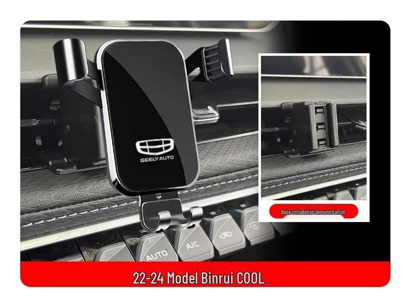 Compatible Phone Holder for Geely: Xingrui, ICON, Binrui, COOL, Binyue, Jiaji S, Xingyue L, Haoyue