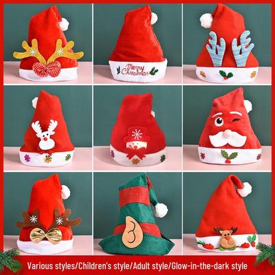 Kids' & Pets' Thickened Santa Hat with New Christmas Print