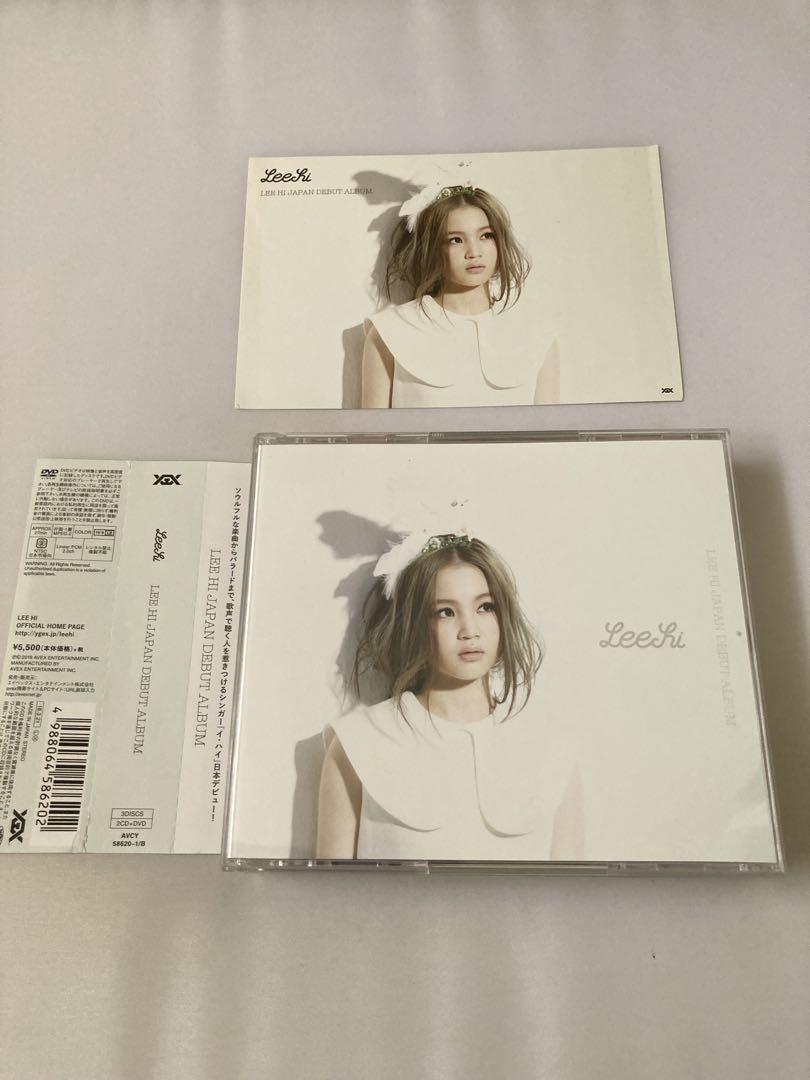 

[USED] LEE HI JAPAN DEBUT ALBUM Lee Hi