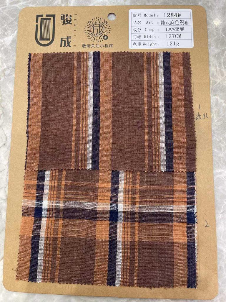 High Quality  Natural 100%  French Linen Fabric Skin-friendly 121gsm 135cm Yarn Dyed Stripe Check Linen for Shirts  Clothing
