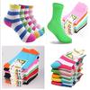 5Pairs/Lot Children Spring Autumn Socks Boys Girls Socks Kids Socks 1-9Year