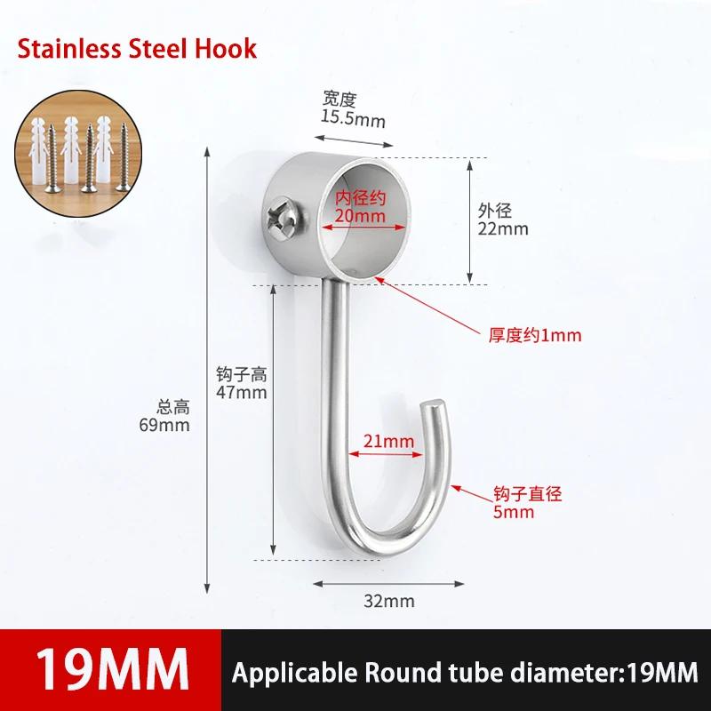 

2Pcs Stainless Steel Flange Seat Bracket Tube Support For Wardrobe Hanging Rail Rod Pole Socket End Holder 19-32mm Silvery/White 2Pcs