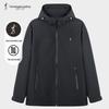 Talented Men's Hooded Windproof Water-Repellent Casual Jacket