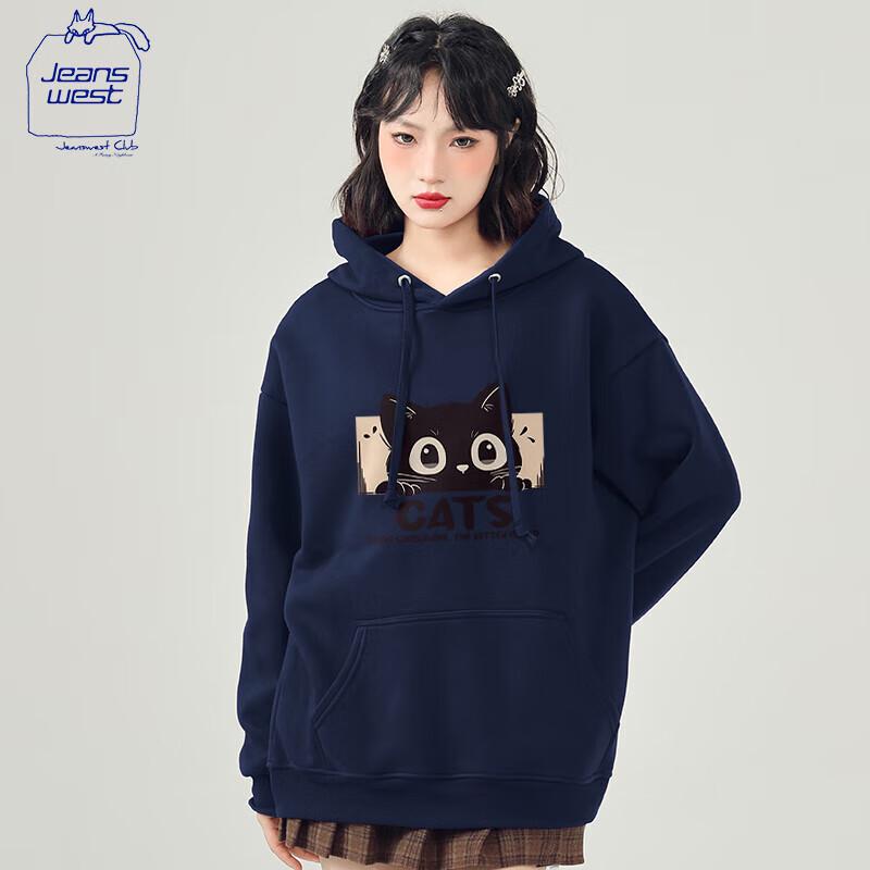 Sweat à capuche unisexe décontracté Jeanswest Club