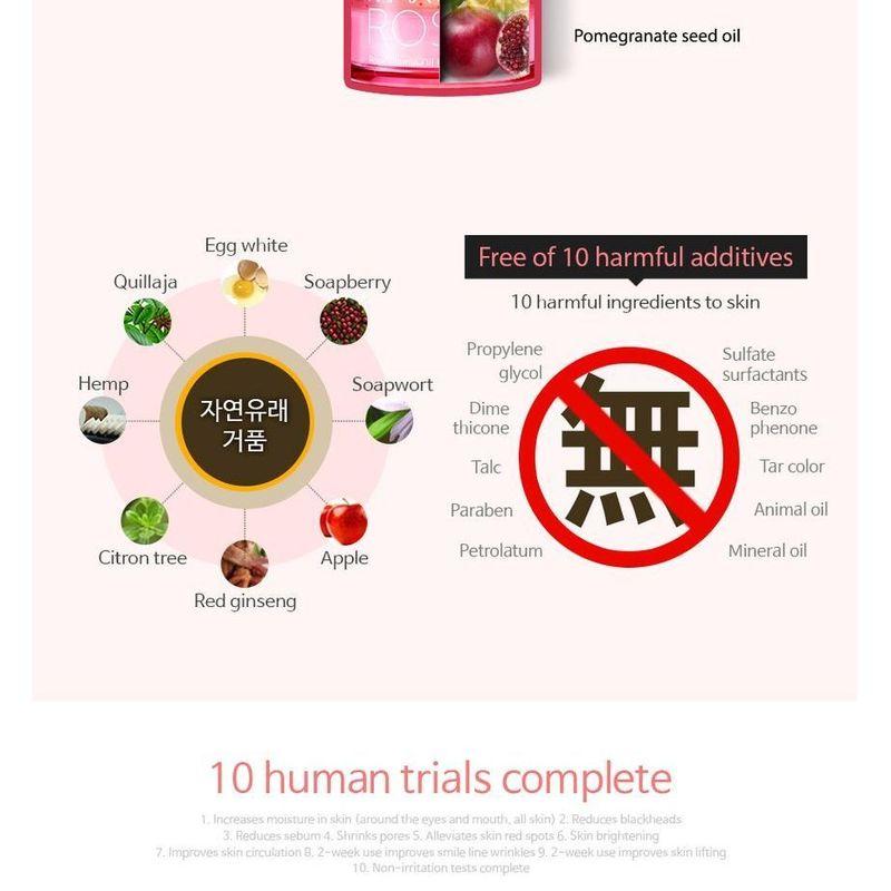 MAXCLINIC - Rose Vitamin Oil Foam 110g