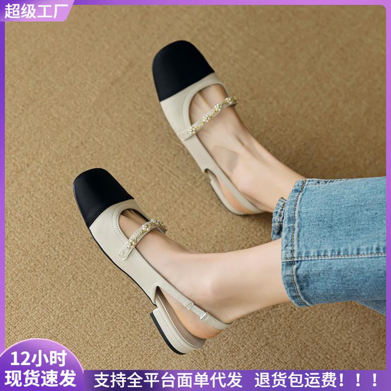 

Baotou sandals women s flat bottom wear one-word single shoes Mary Jane shoes 34 абрикосовий