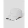 8seconds Nylon Camp Cap Light Gray (29578BWY32)