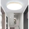 UOSUled Round LED Ceiling Lamp