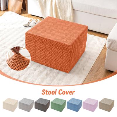 Square Ottoman Cover Jacquard Stretch Flannel Footrest Stool Pouf Furniture Protector Solid Color All-inclusive Slipcover