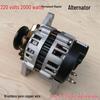 Compact High-Power 2000W 220V Brushless AC Generator with Pulley