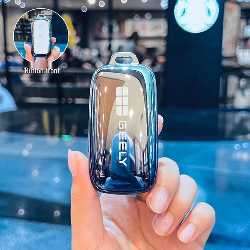 

Чехол-накладка для ключа Geely Galaxy Starship для моделей 25 и MAX