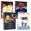 Primary School Educational Books & Dictionaries