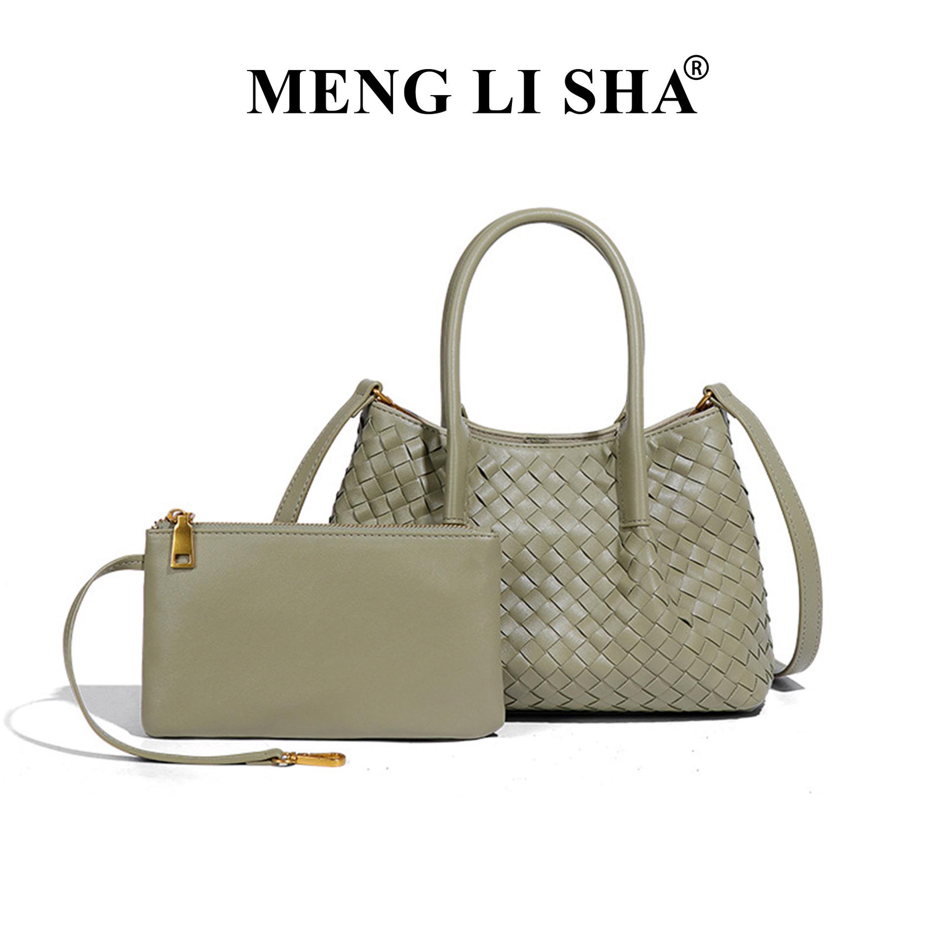 

Spring/Summer Niche High-End Woven Dumpling Shoulder Bag - Simple, Fashionable Underarm Design