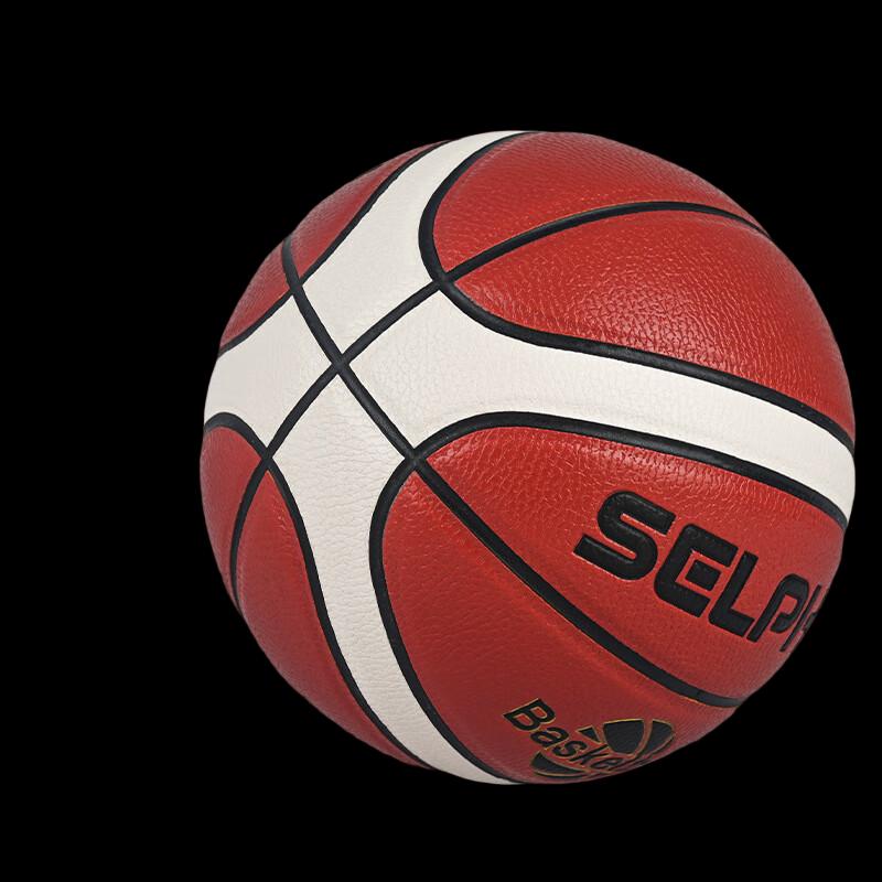 Norman No. 7 Indoor/Outdoor PU Basketball