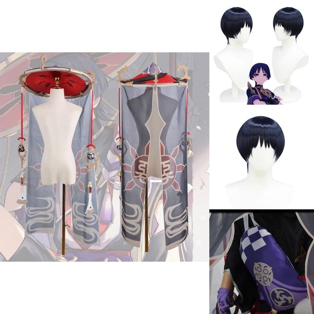 Kunikuzushi Genshin Impact Polyester Eva Kostüm Perücke Hut Set Xs-3xl