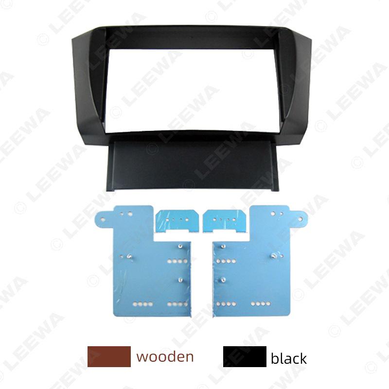 

Lexus LS430/Toyota Celsior 2DIN Audio Navigation Panel Frame Black