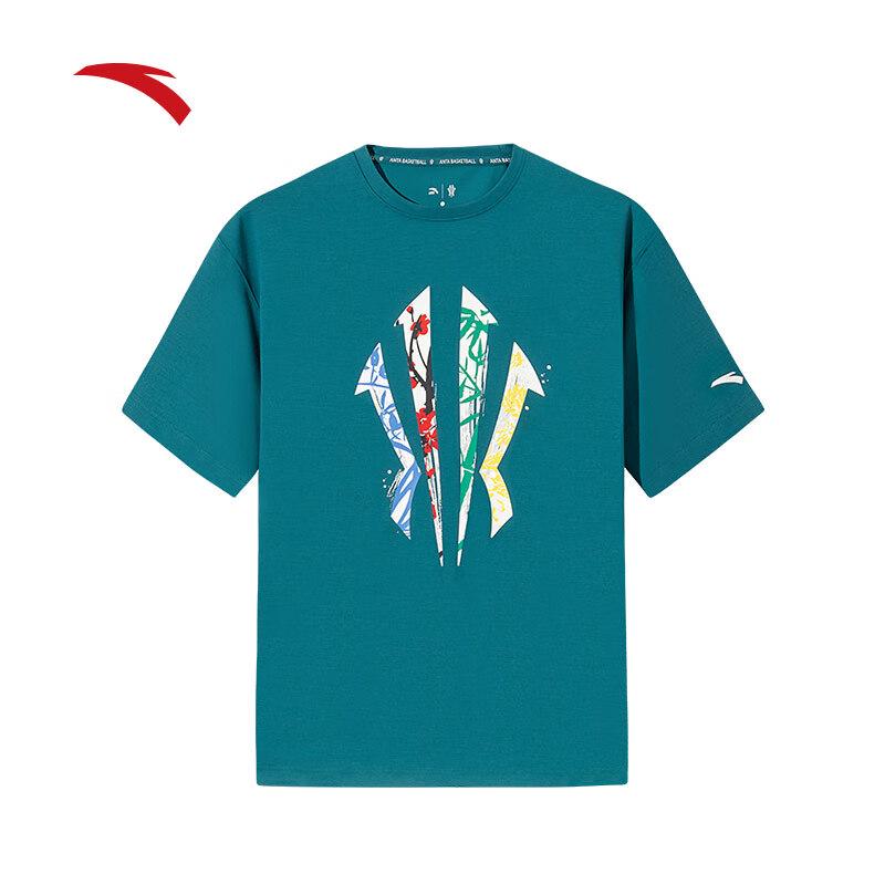 ANTA Kyrie Irving Series Basketball Ice Silk T-Shirt 180/XL