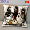 1 Stück Cartoon Niedliche Hühnerfamilie Kissenbezug, Geeignet für Sofa, Schlafzimmer, Wohnzimmer, Ein Heilendes Geschenk für Tierliebhaber.