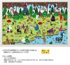 Puzzle de 1000 de piese MOOMIN Recolta Pădurii (50x75cm)