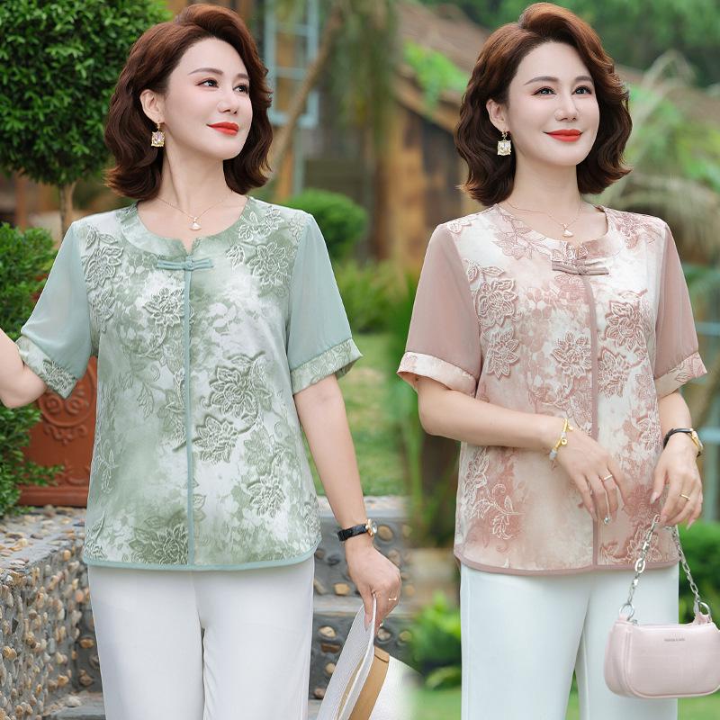 2025 Mother's Day Plus Size Chiffon Short Sleeve Top - Stylish & Trendy Summer Wear for Moms