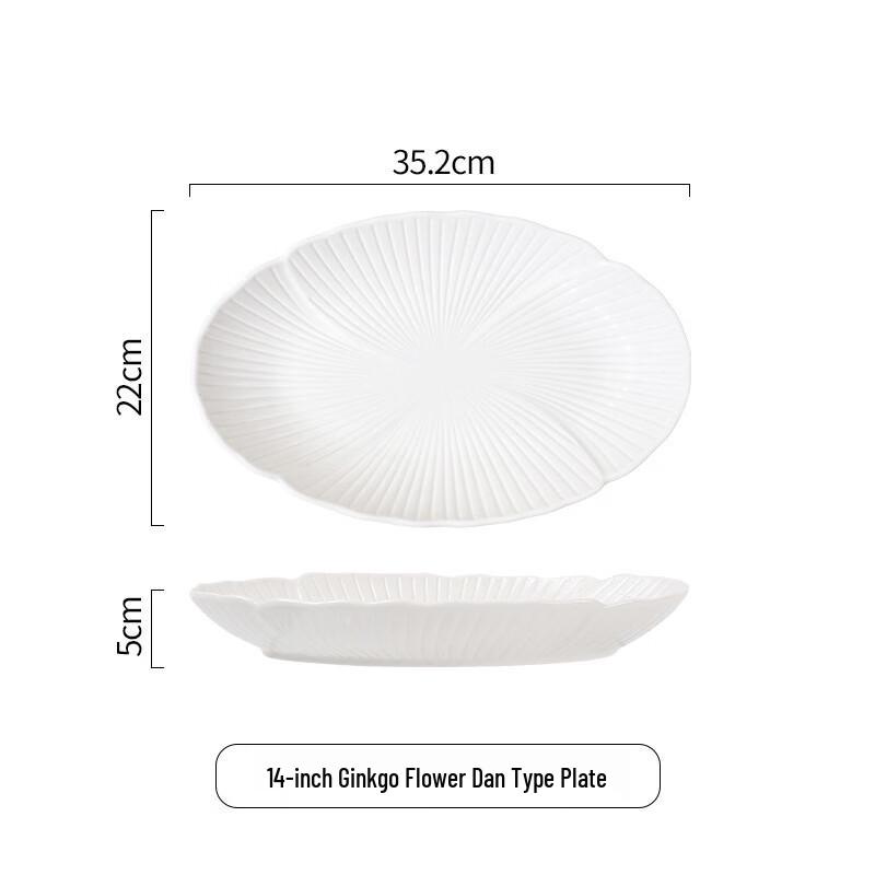 14-inch Ginkgo Flower Dan Ceramic Fish Plate Set