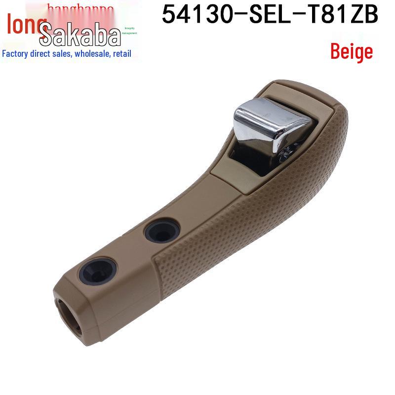 54130-SEL-T81ZB Gear Shift Knob for 03-08 Honda Sedan Fit