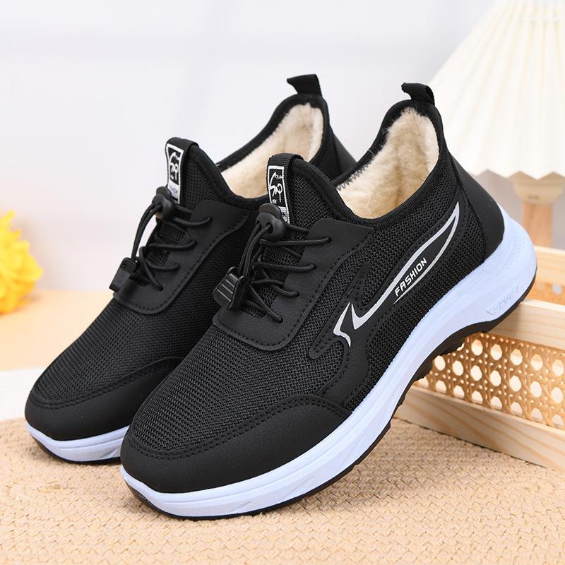 

Stepping shoes men s 2025 winter new velvet warm men s cotton shoes with comfortable soft soles middle-aged and elderly father cotton shoes men 36