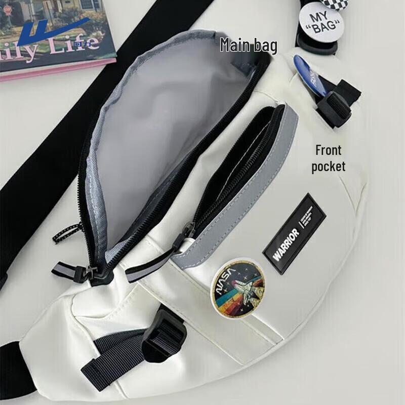 Warrior Crossbody Chest Bag