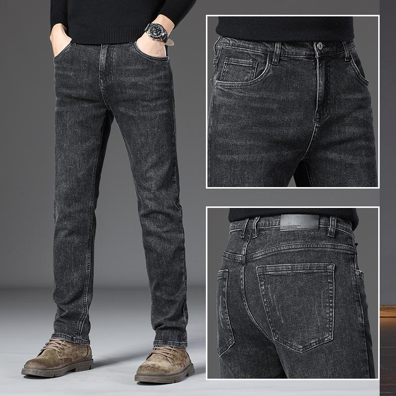 Trendy, slim-fit stretch men’s skinny jeans: versatile, slimming casual trousers