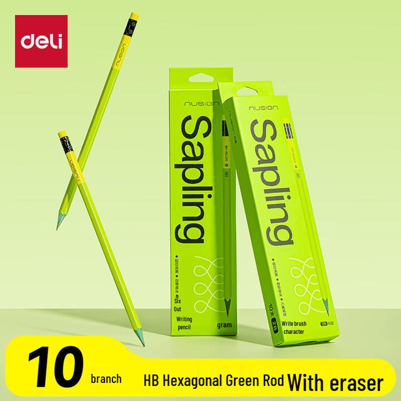 Deli HB Green Graphite Pencils with Eraser (10-Pack)