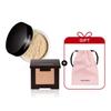 Translucent Loose Setting Powder + Eye Color Set [A]